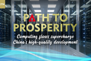 Guizhou Powers China's Digital Future with Computing Boom 💻🌄 video poster