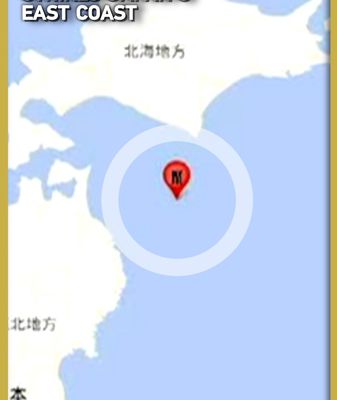 Major Quake Hits Japan's East Coast, Tsunami Alert Issued 🌊🚨 video poster