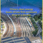 6UYL2DENVI32K11002RX - 🌍NewspaperAmigo – Your Global News Buddy 🗞️ China’s Clean Energy Surge Cuts Emissions for First Time in Decade 🌱📉