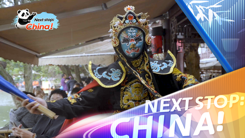 Bianlian: Sichuan's Magical Face-Changing Art Takes Center Stage in 2025 🌟🎭 video poster