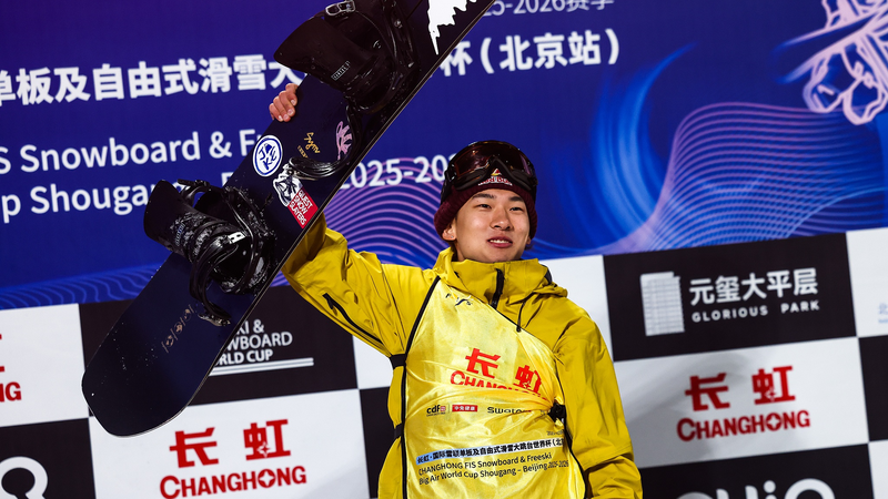 Su Yiming Lands Second Guinness Record with Epic Snowboard Move 🏂✨