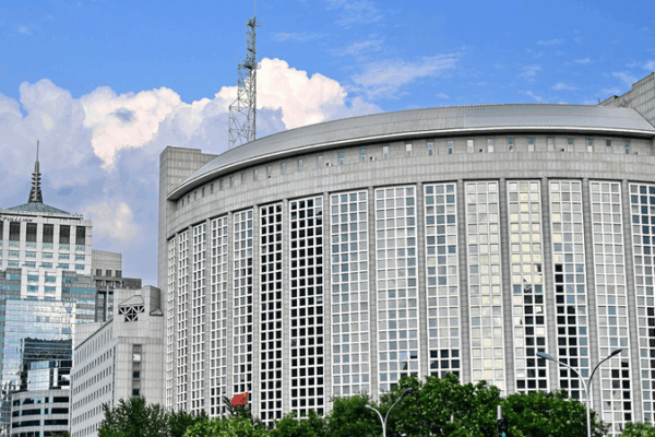 China Slams Japan's UN Letter Over Taiwan Stance 🚨 video poster