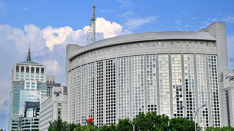 China Slams Japan's UN Letter Over Taiwan Stance 🚨 video poster