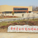 7PXZN3GTZ1FDXW5E5SD5 - 🌍NewspaperAmigo – Your Global News Buddy 🗞️ Ancient Ingenuity Unearthed: China's 4,000-Year-Old Urban Drainage System Revealed 🏺💧 video poster