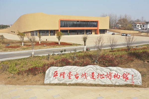 Ancient Ingenuity Unearthed: China's 4,000-Year-Old Urban Drainage System Revealed 🏺💧 video poster