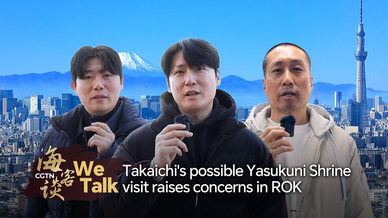 Tensions Rise as Japan PM's Shrine Visit Looms 🕊️🇯🇵🇰🇷 video poster