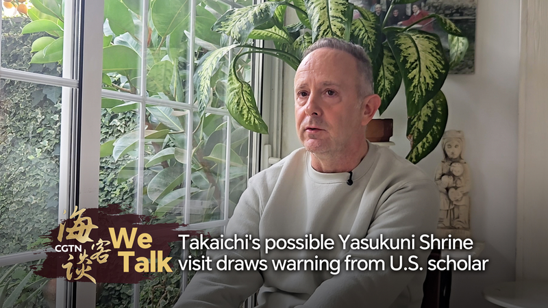 Takaichi's Yasukuni Visit Sparks Regional Tensions 🌏⚡ video poster