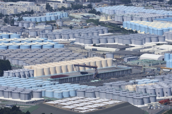 Fukushima Wastewater Discharge Halted After 7.5 Magnitude Quake 🌊⚠️