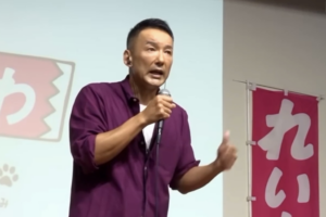 Japan Lawmaker Warns Against Taiwan Remarks Amid China Tensions 🌏