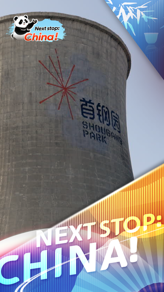 Beijing's Olympic Venue Transforms into Extreme Sports Hub 🏗️🧗 video poster