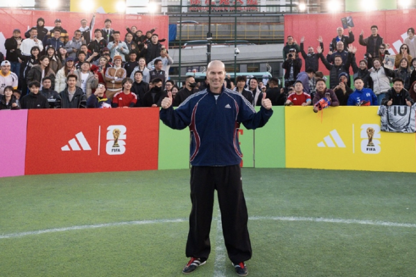 ⚽ Zidane's China Tour Blends Football & Culture 🌏 video poster