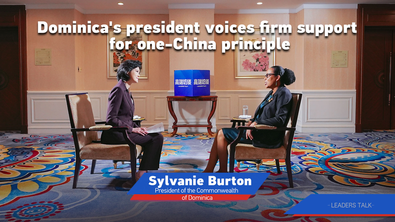 Dominica Backs One-China Principle: A Call for Unity 🌏 video poster