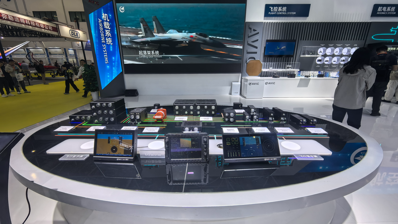 8XTGW10XMZVF9EK2O0LM - 🌍NewspaperAmigo – Your Global News Buddy 🗞️ China's Low-Altitude Economy Soars with New Five-Year Plan Boost 🚁