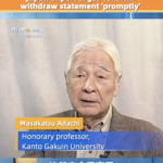 Japan Scholar Slams Takaichi's Taiwan Remarks 🗣️🇯🇵 video poster