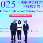 95VP2SUCS29R1U15AEF6 - 🌍NewspaperAmigo – Your Global News Buddy 🗞️ U.S. & China Teens Shine at 2025 Yau Science Awards 🏆