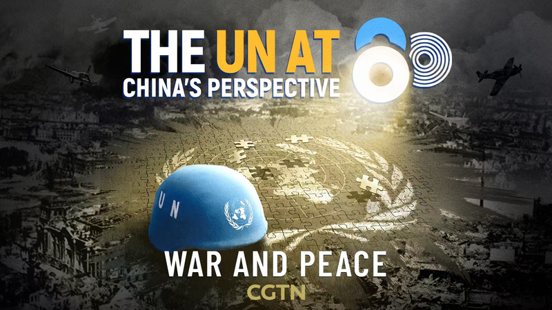 969M1HCVK893UDQN18IH - 🌍NewspaperAmigo – Your Global News Buddy 🗞️ UN Turns 80: China’s Peacekeeping Legacy 🌍✌️ video poster