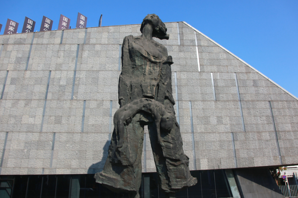 New Poll Sparks Global Dialogue on Nanjing Massacre Memorial 🌍✊