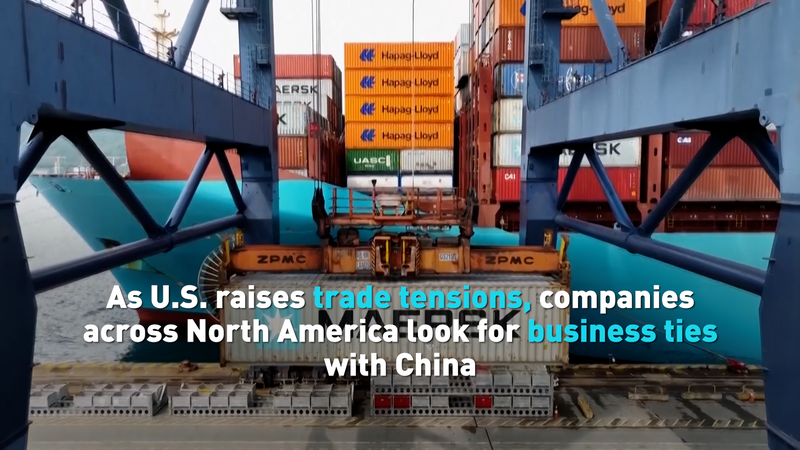 North America Eyes Closer Trade Ties with China in 2025 🌏💼 video poster