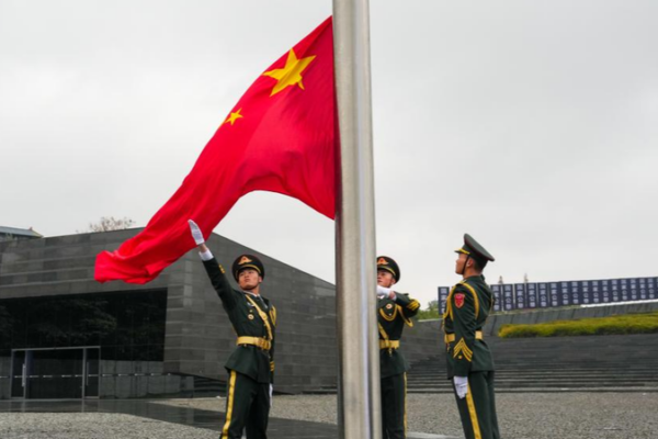 China Honors Nanjing Massacre Victims on 12th National Memorial Day 🌹