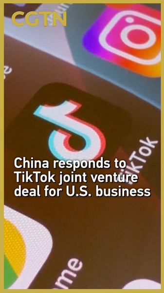 China Urges Fair TikTok Deal as U.S. Joint Venture Talks Progress 🕊️📱