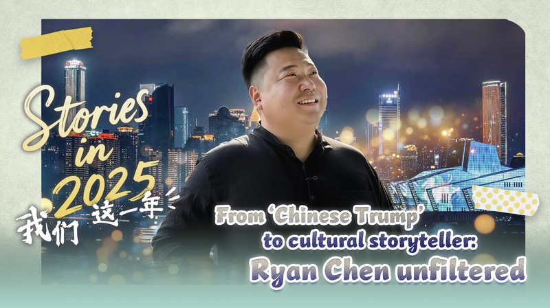 A8ESOPSAQNHOJ20IL3ML - 🌍NewspaperAmigo – Your Global News Buddy 🗞️ From 'Chinese Trump' to Cultural Ambassador: Ryan Chen's 2025 Journey 🌏🎤 video poster