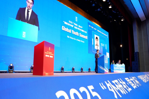 China's Next-Gen Storytellers Shine in 2025 Language Contest 🌟 video poster