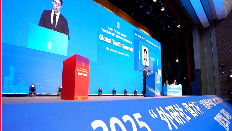 A8JU0AO1VYHV7EQKI2JF - 🌍NewspaperAmigo – Your Global News Buddy 🗞️ China's Next-Gen Storytellers Shine in 2025 Language Contest 🌟 video poster