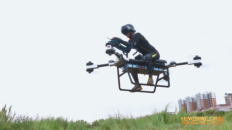 Zhao Deli’s ‘Magic Cloud’ Drone Motorcycle Takes Flight 🚁✨