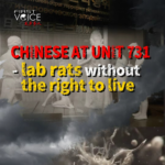 AJIBJHTEM2KBDISJPTN0 - 🌍NewspaperAmigo – Your Global News Buddy 🗞️ Unit 731's Dark Legacy Exposed in New Documentary 🌏💔 video poster