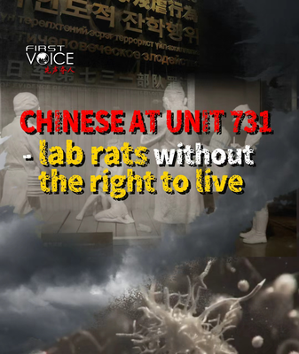 Unit 731's Dark Legacy Exposed in New Documentary 🌏💔 video poster