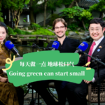 AJITDA6BS4W355EUXY3P - 🌍NewspaperAmigo – Your Global News Buddy 🗞️ Small Steps, Big Impact: How You Can Lead the Green Revolution 🌱💡 video poster