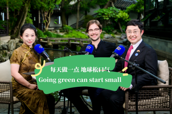 Small Steps, Big Impact: How You Can Lead the Green Revolution 🌱💡 video poster