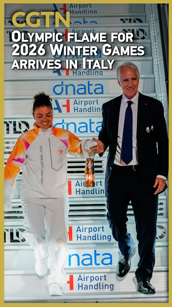 APE99YFSM4FJ6ADH3Y28 - 🌍NewspaperAmigo – Your Global News Buddy 🗞️ 🔥 2026 Winter Olympics Torch Lights Up Italy! 🇮🇹 video poster