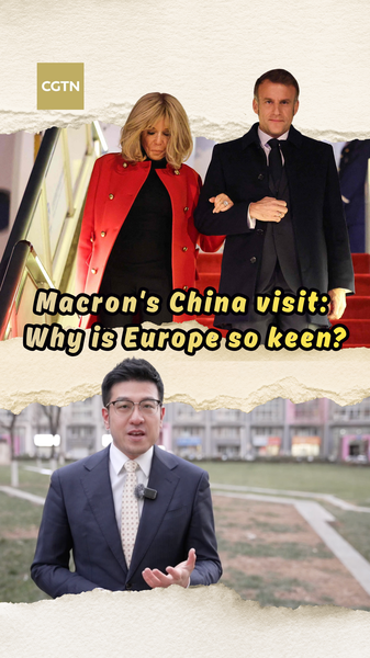 Macron’s China Visit: Europe’s Strategic Play for 2025 🌍✈️ video poster