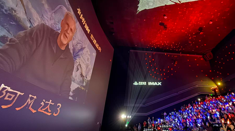 Avatar_3_Ignites_China_Box_Office_with_Record_Breaking_Debut