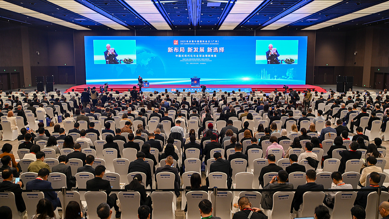 B6JQH3HZ31VA32BY62HZ - 🌍NewspaperAmigo – Your Global News Buddy 🗞️ China Unveils Global Vision at 2025 Conference 🌏✨