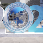 B8TO59MVV2YDNYPI5QGQ - 🌍NewspaperAmigo – Your Global News Buddy 🗞️ 🌐 Global Scientists Unite in Yunnan for AI & Innovation Summit