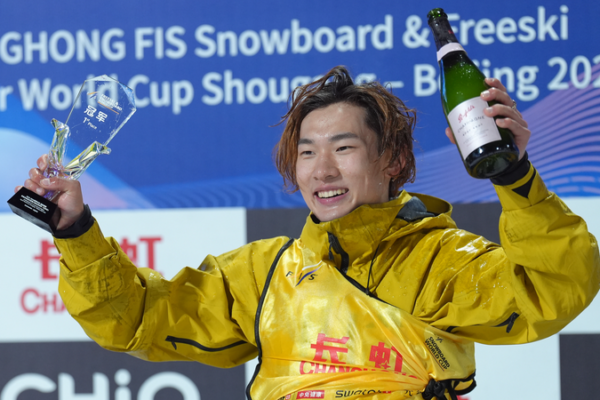 Su Yiming Dominates Snowboard World Cup with Back-to-Back Wins 🏂🥇