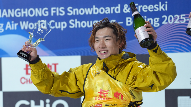 B95F7S2KW46FWS4RD6AL - 🌍NewspaperAmigo – Your Global News Buddy 🗞️ Su Yiming Dominates Snowboard World Cup with Back-to-Back Wins 🏂🥇