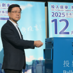BE1EL667AZ73TAXNMLW2 - 🌍NewspaperAmigo – Your Global News Buddy 🗞️ Hong Kong Urges Voters to Drive Reforms in Key Election 🗳️✨
