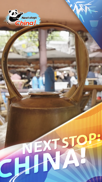 Chengdu’s Bashi Culture: Where Tea Art Meets Slow Living 🌿🍵 video poster