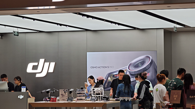 China Slams U.S. Over DJI Drone Restrictions 🚫✈️