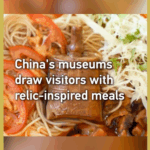 BM9G2027VJFQO65LM3ZJ - 🌍NewspaperAmigo – Your Global News Buddy 🗞️ Museums Serve History on a Plate 🍜🏛️ video poster