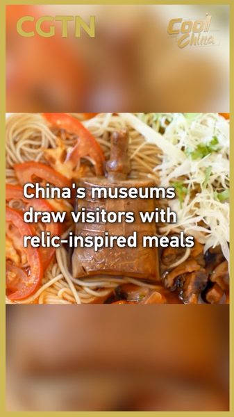 Museums Serve History on a Plate 🍜🏛️ video poster