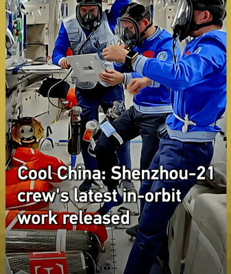 Shenzhou-21 Crew’s Zero-G Experiments & Drills Revealed 🚀 video poster