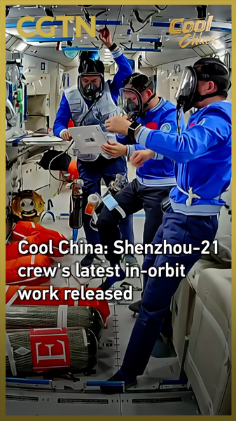 Shenzhou-21 Crew’s Zero-G Experiments & Drills Revealed 🚀 video poster