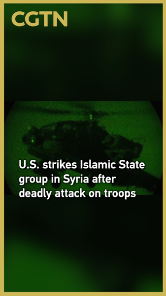 U.S. Launches Major Strikes Against ISIS in Syria After Deadly Attack 🚨✈️ video poster