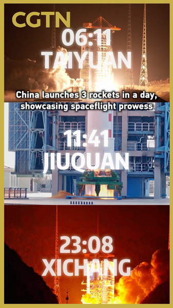 C7TQTDJ7GUWSBACOPRSH - 🌍NewspaperAmigo – Your Global News Buddy 🗞️ China Launches 3 Rockets in 24 Hours 🚀 video poster