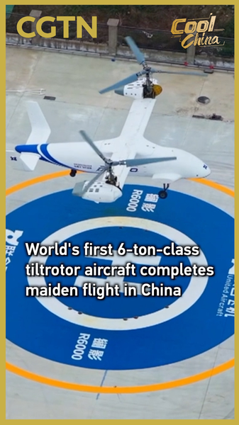 China's Lan Ying R6000 Tiltrotor Makes Aviation History ✈️🚁 video poster