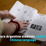 Argentine Students Embrace Chinese Language in 2025 🌏📚 video poster